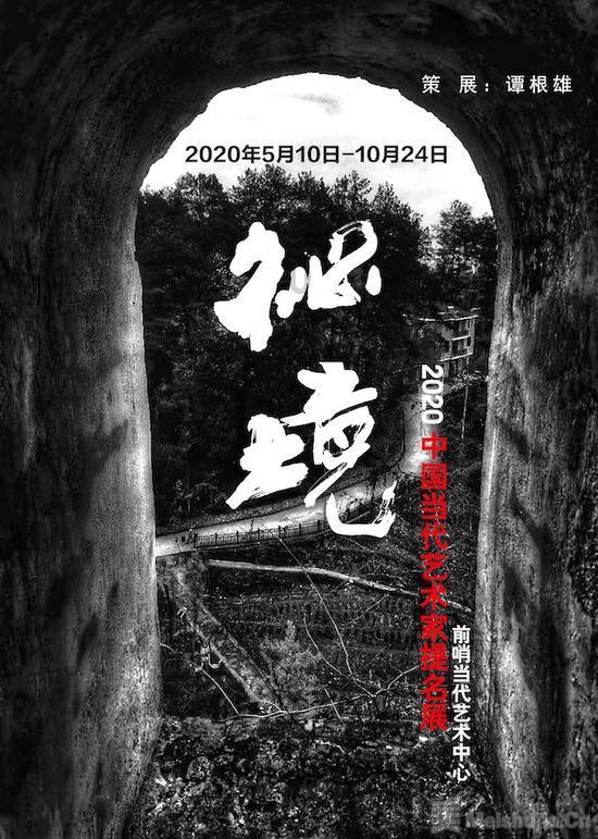 吉林石雕十八罗汉雕像