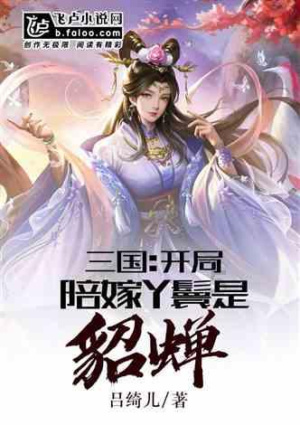 纪元2205