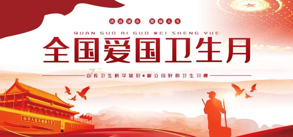 孩子胆小不合群，如何提高孩子的社交力？游戏画面