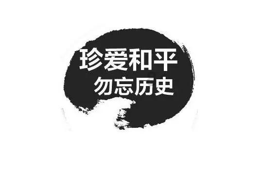 下载了“快速开票”后，也是和原来一样的开票步骤吗？需要怎么操作？游戏画面