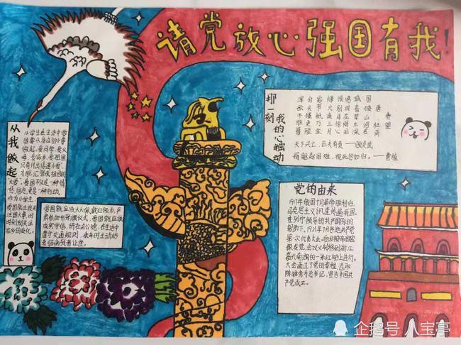 老人的世界本来就孤独