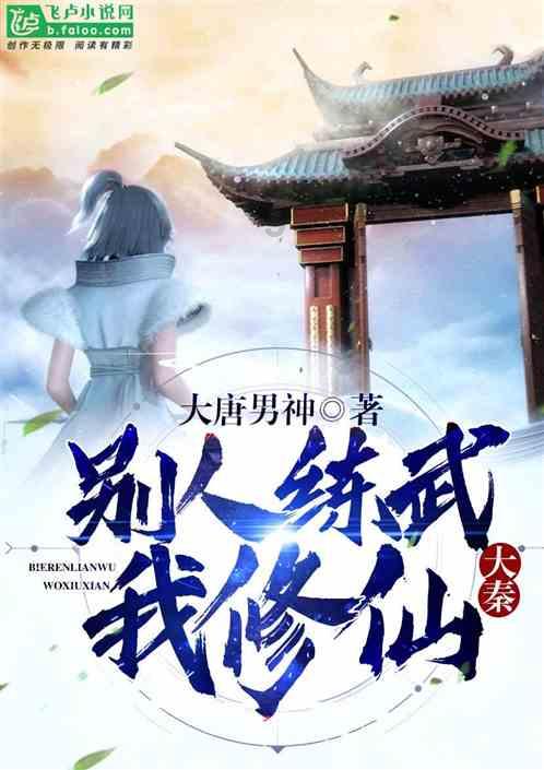 全民剧本大师内置菜单